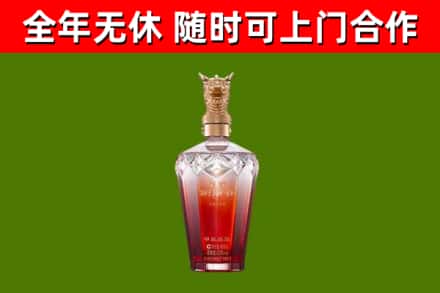攀枝花市回收剑南春价格
