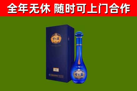 攀枝花市回收梦之蓝M6